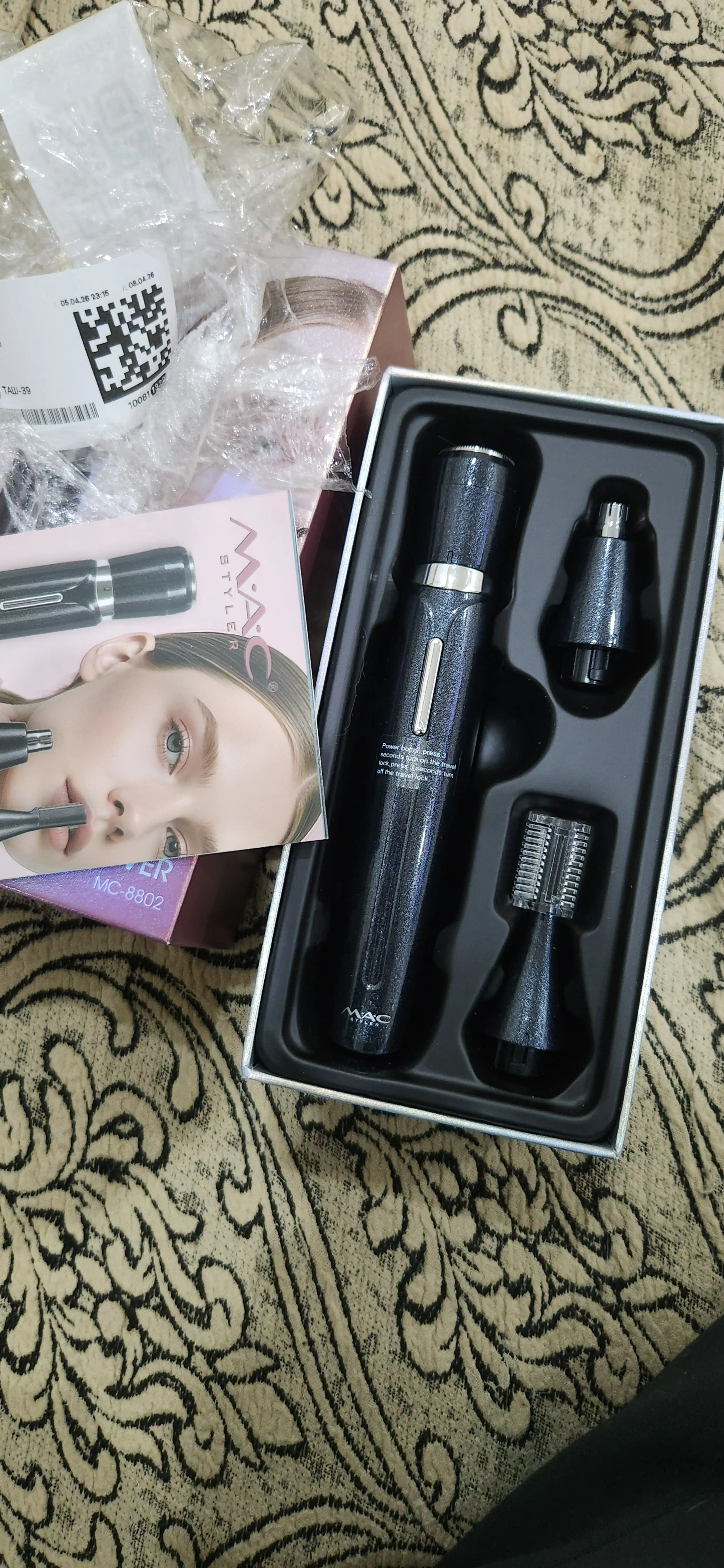 Professional trimmer mashinkasi yuzdagi tuklarni tozalash uchun