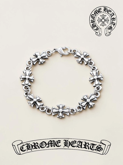 Chrome Hearts унисекс браслет  подарок y2k стильный для мужчин женщин y2k винтажные руки — Y2KUZ-555XROMBRASLET5-ХРОМ-standar-BEZUPAK