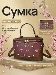 Коричневый