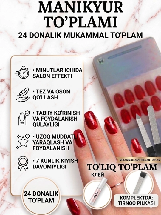 Tirnoqlar.tirnoq.ulama tirnoqlar.ulama tirnoqlar to plami.tirnoq va yelim.tirnoqlar va yel