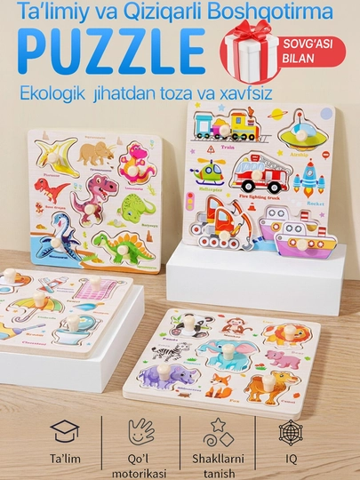 Игрушки, игрушки для детей, детские игрушки, развивающие игрушки, игрушка — ALLZIYO-TUGMALI-ГОЛУБ-Jonivor
