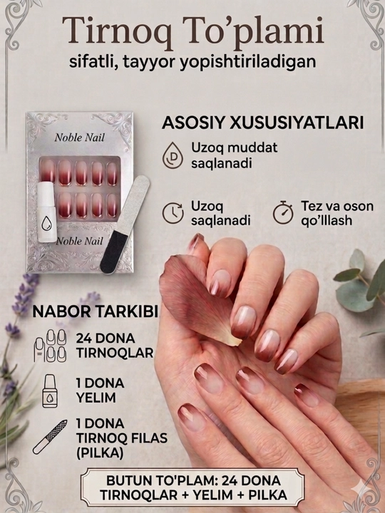 Tirnoqlar.tirnoq.ulama tirnoqlar.ulama tirnoqlar to plami.tirnoq va yelim.tirnoqlar va yel