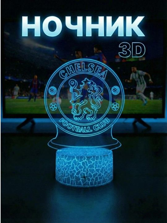 3D chiroq, ko'p rangli tungi chiroq