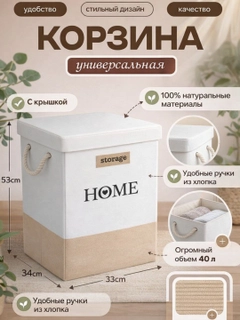 Бежевый меланж
