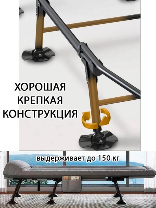 Кровать кресло диван, с мягким матрасом, прочный металлический каркас, для дома и офиса