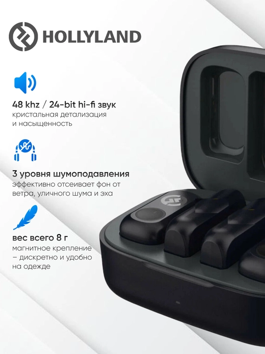 Hoollyland Larkk A1 Simsiz Mikrofon To‘plami – Lightning va Type-C