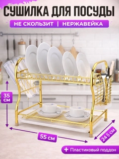 Bronza