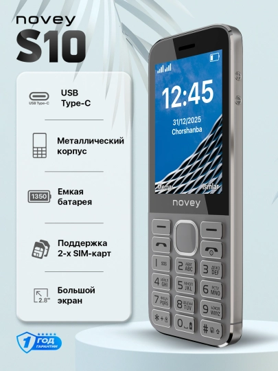 Novey S10 — kundalik hayotingiz uchun ishonchli tugmali telefon - 