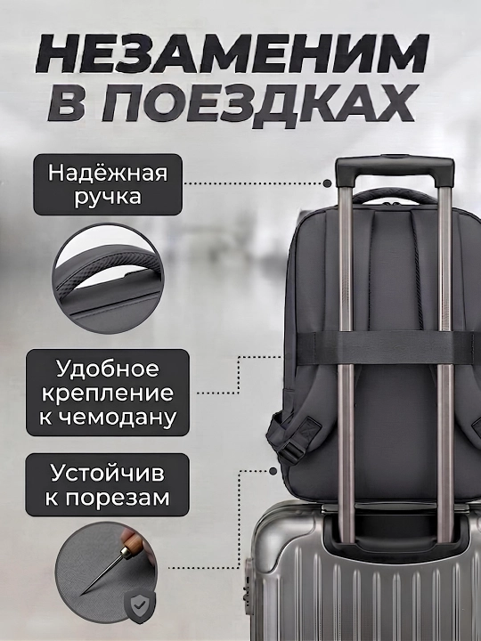 Рюкзак для ноутбука, мужской и женский, для учебы и офиса, с USB, водонепроницаемый