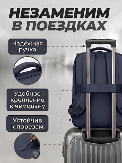 Рюкзак для ноутбука, мужской и женский, для учебы и офиса, с USB, водонепроницаемый