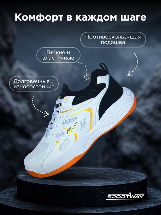 Krossovkalar Warrior Gel