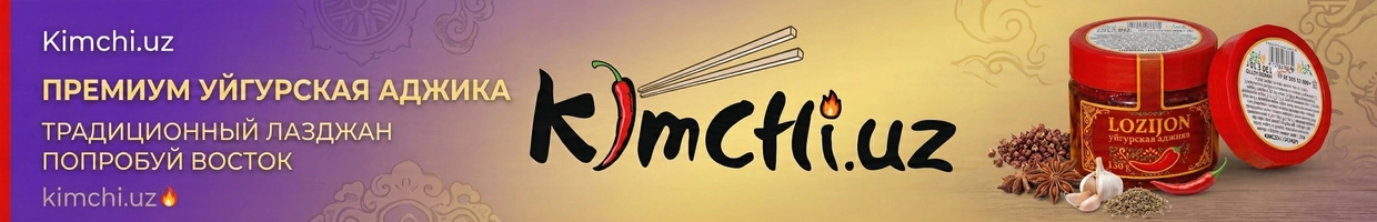 Kimchi.uz