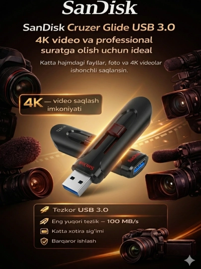 SANDISK CRUZER GLIDE 3.0 – 64GB быстрая USB флешка