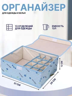 Ледяной