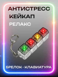Хром