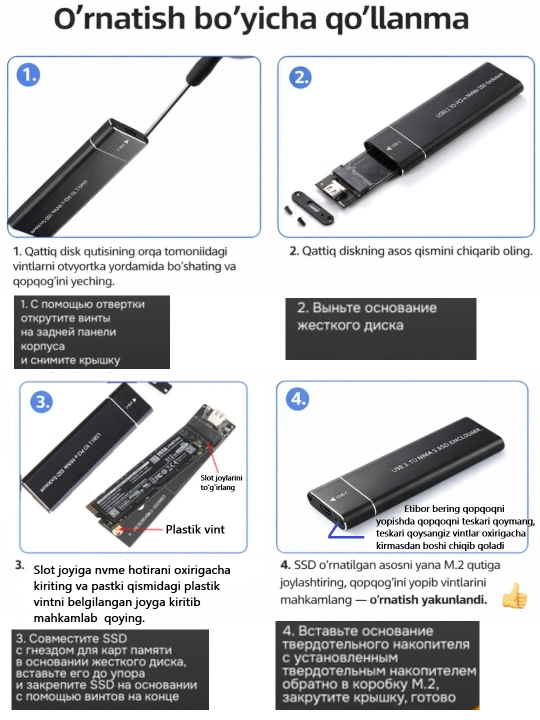 Корпус для M.2 NVMe SSD, адаптер USB 3.1 Type-C RTL9210 M&B+M, 10 Гбит/с