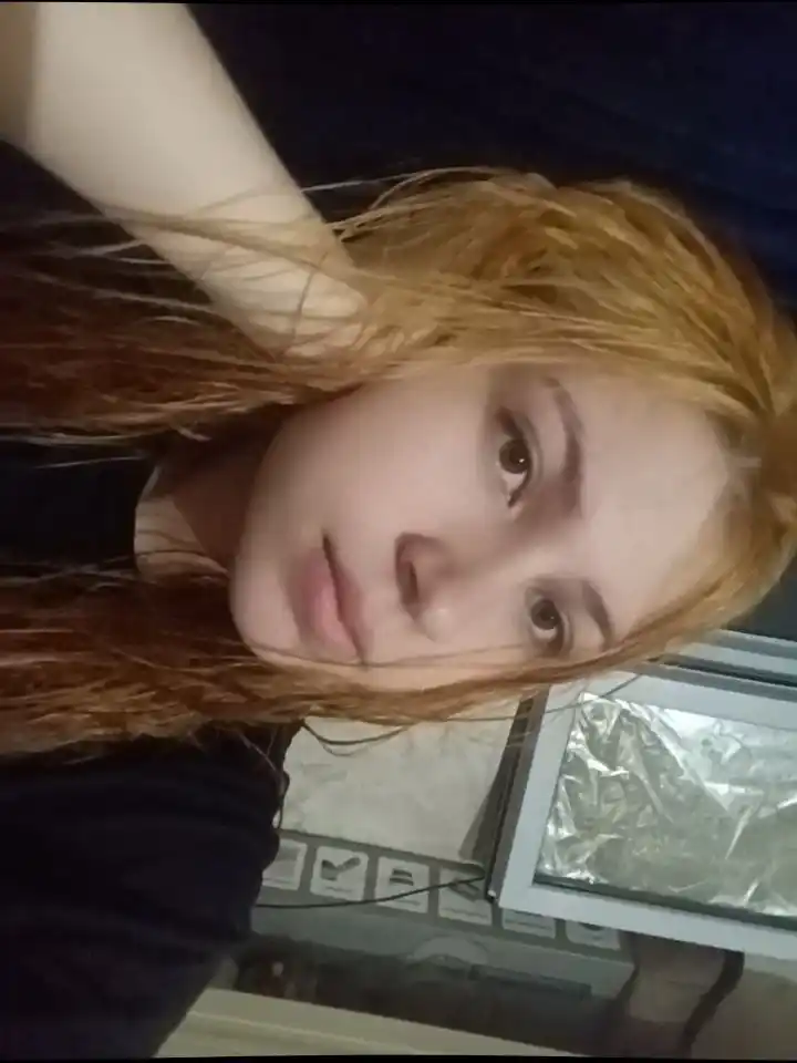 Средство для осветления волос Super Blond