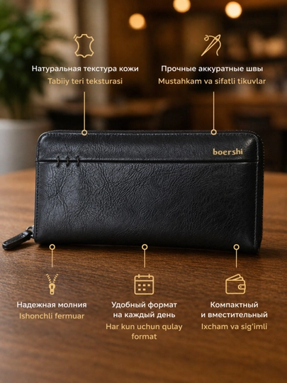 Кошелек для мужчин, портмоне мужской для повседневных задач — GLMAKSS-GLAKS75-ЧЕРН