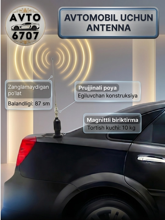 Avtomobil tomiga antenna, magnitda, 87 sm