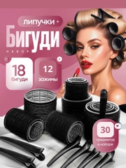 Хром