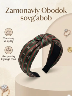Sargʻish melanj