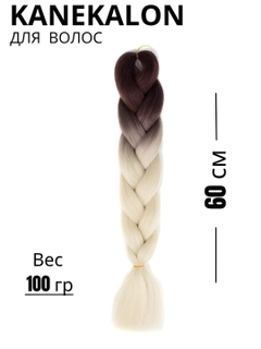 Sargʻish