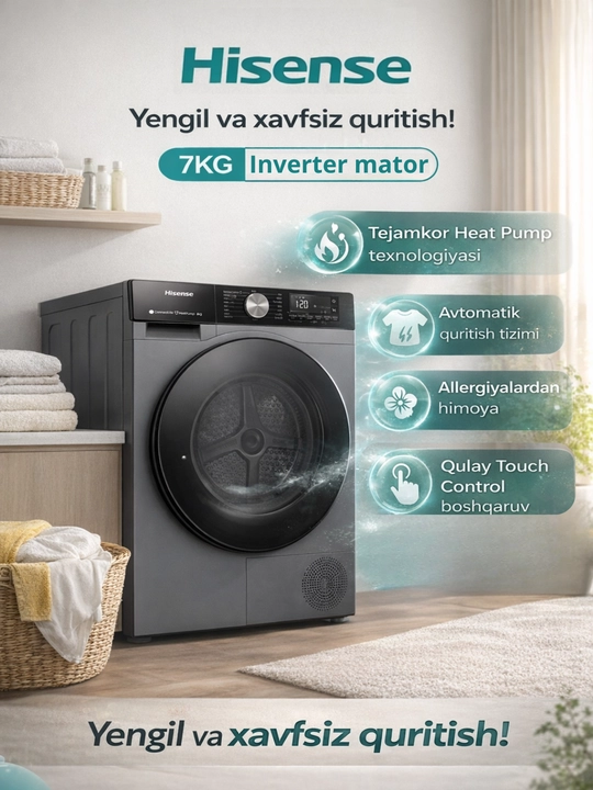 Hisense стиральная машина автомат Inverter (6 / 7 / 8 / 10.5 / 12 кг) - 