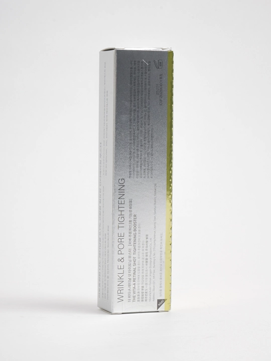 Yuz uchun retinal, peptidlar va pantenolli krem-buster, 15 ml