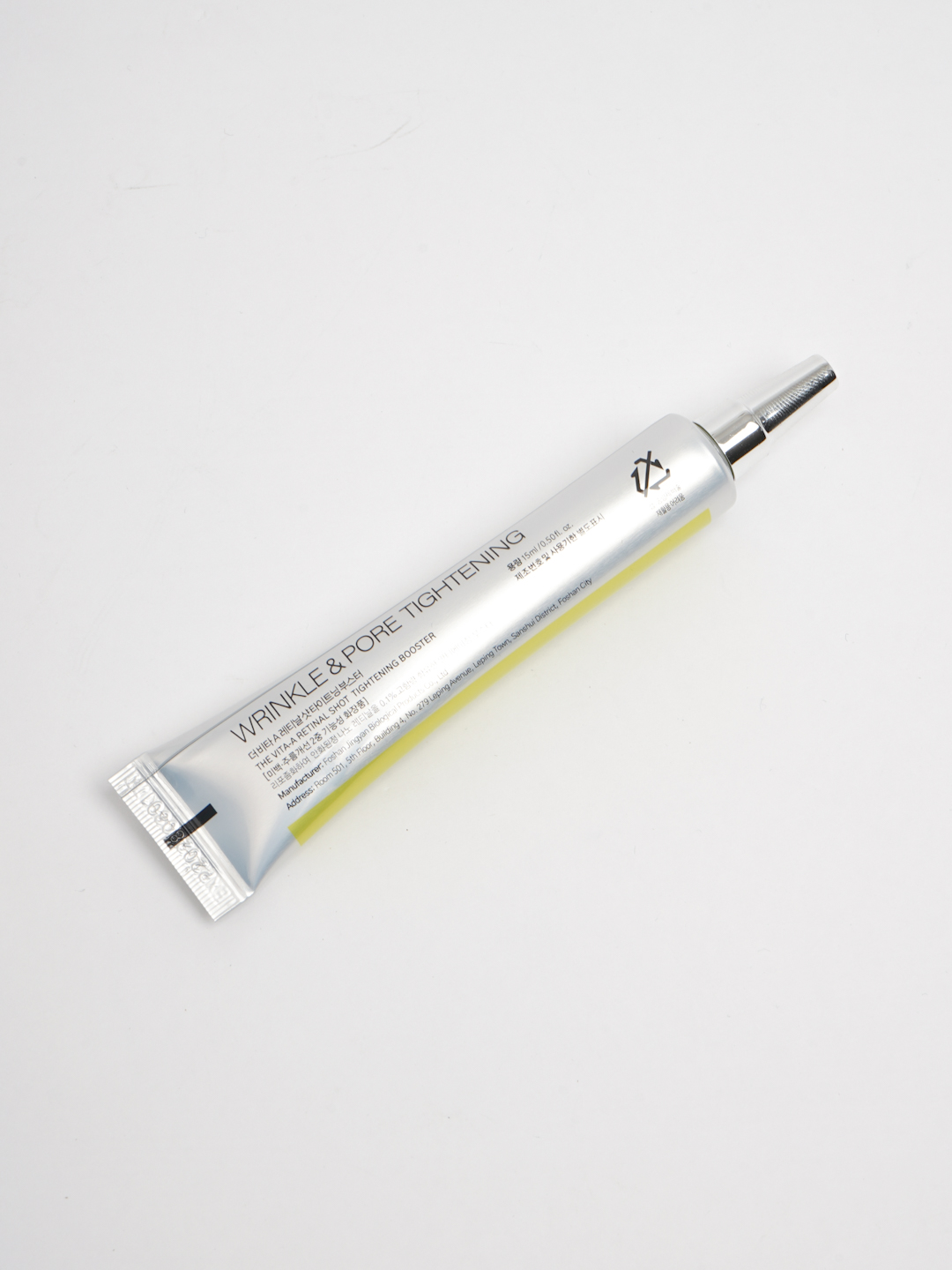 Yuz uchun retinal, peptidlar va pantenolli krem-buster, 15 ml