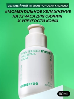 Oq
