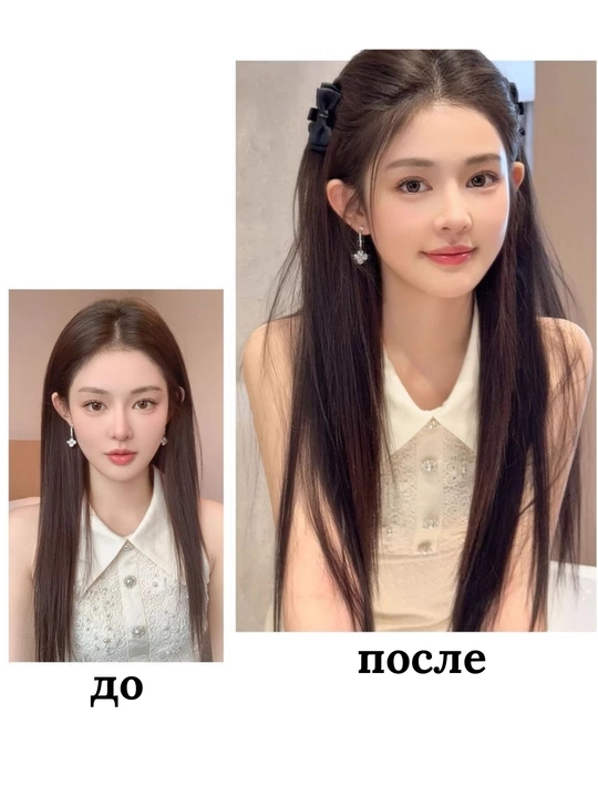 Pariklar, ulama sochlar, zakolkalik pariklar, shinyon
