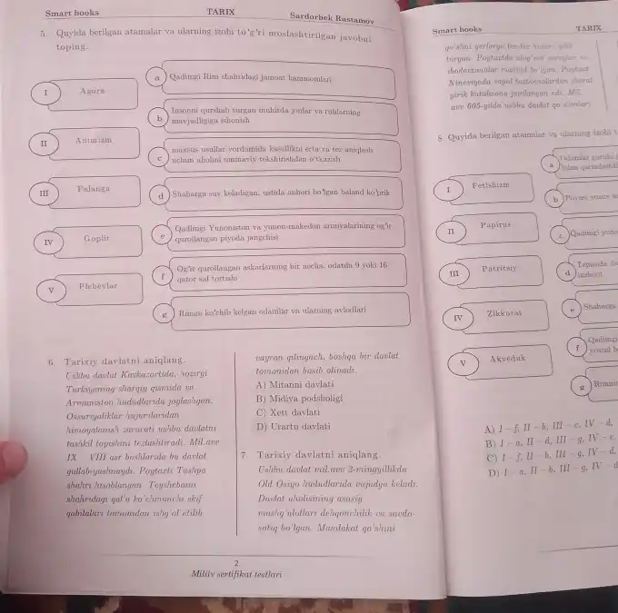 Тарих миллий сертификат а+2 va  3 qism