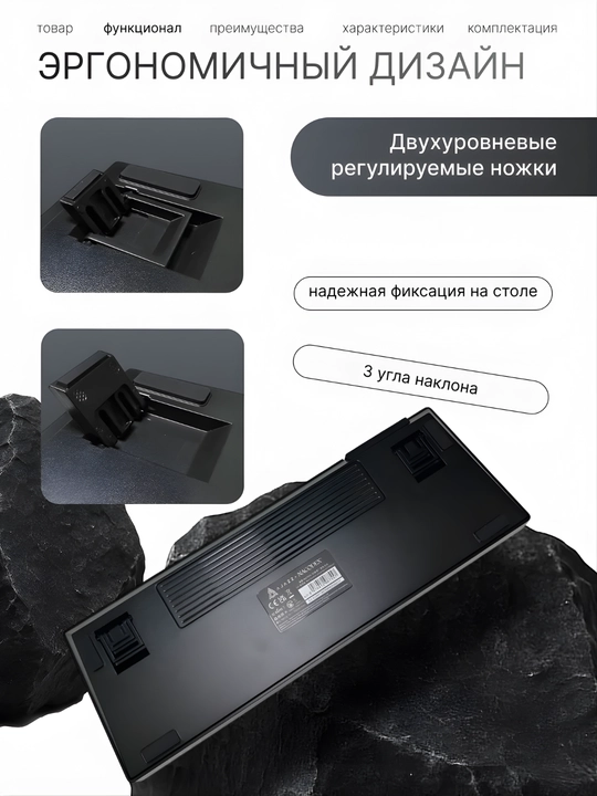 Mexanik O‘yin Klaviaturasi AJAZZ AK870MC, Simli USB Type-C, 87 Tugmali, Hot-Swap