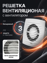 Белый