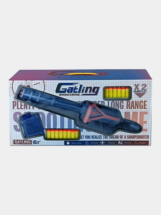 Gatling Marksman o'yinchoq pulemyoti yumshoq o'qlar bilan
