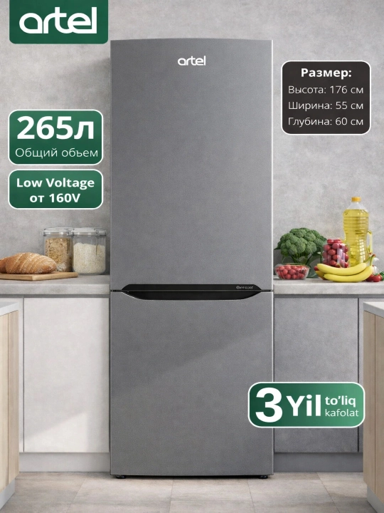 Холодильник Artel HD 345 RND Eco - 