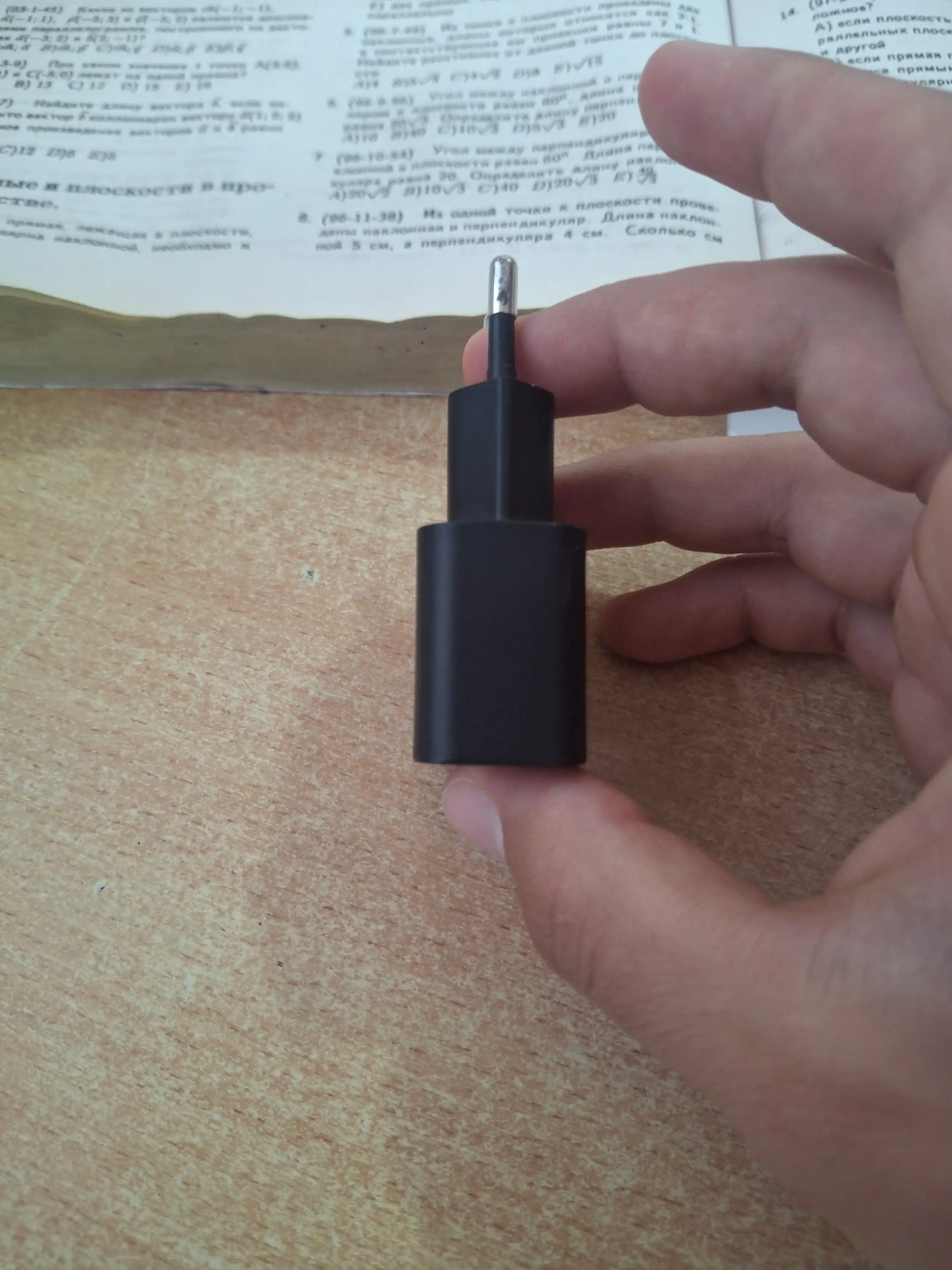Zaryadlovchi qurilma Samsung 25 WPD tarmoq, 25 W