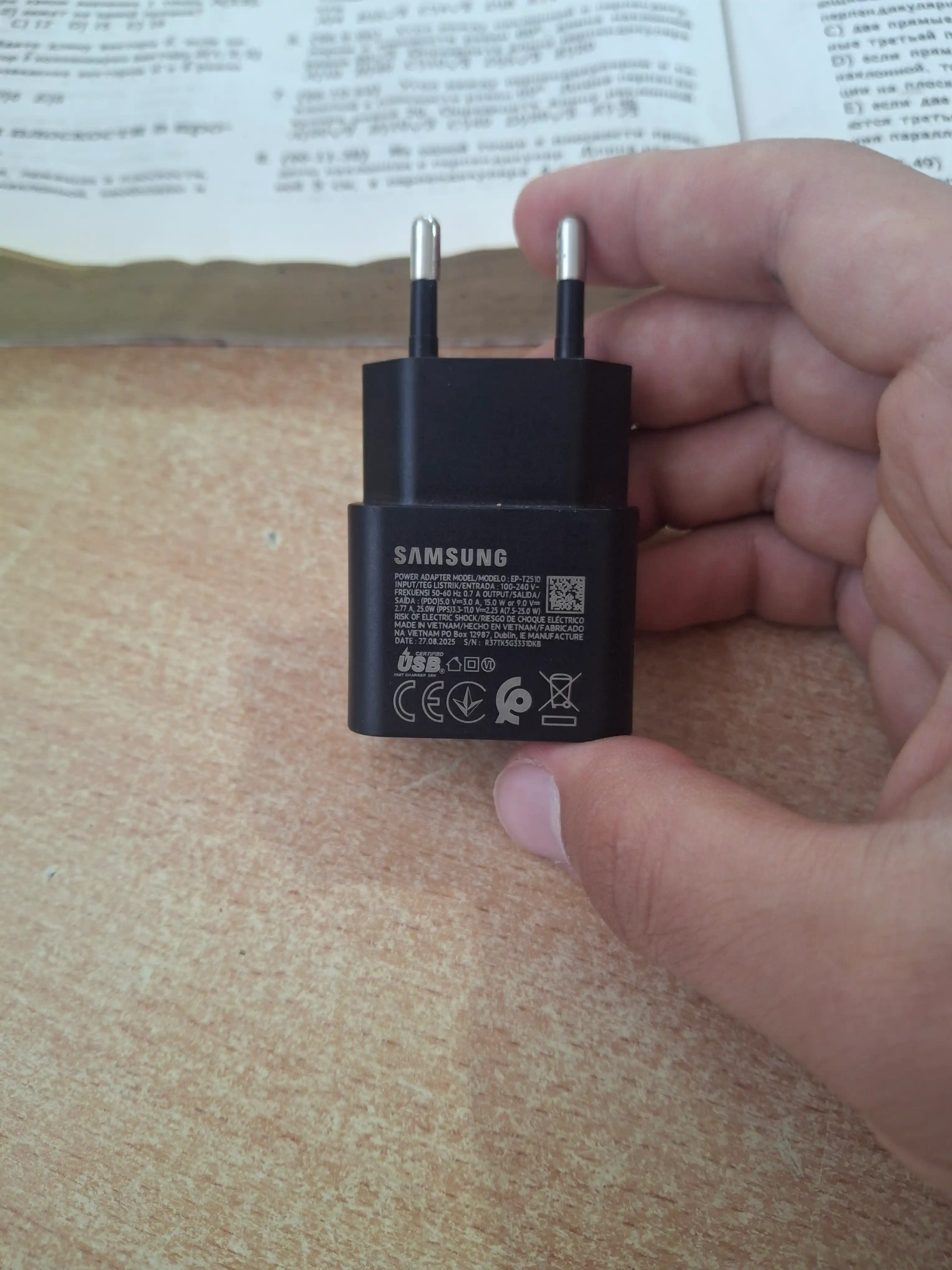 Zaryadlovchi qurilma Samsung 25 WPD tarmoq, 25 W