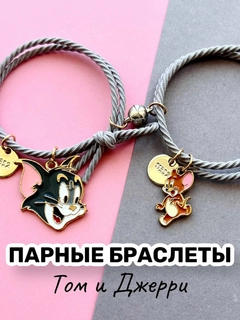 Серый меланж