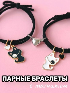 Черный