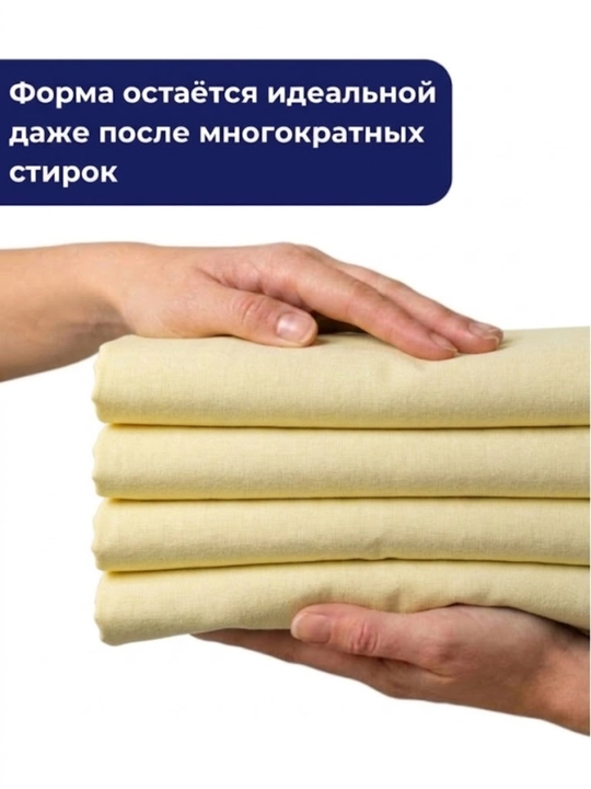 INDIGO store, ткань кулирная гладь, 100% хлопок, 2 м