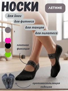 Qora