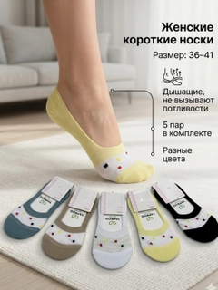 Лимонный