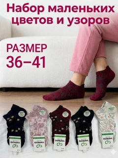 Вишнёвый