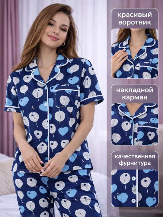 Ayollar pijamasi, shim va kalta yengli ko'ylak bilan, qulay va yengil