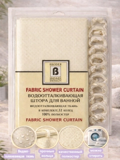 Желтый
