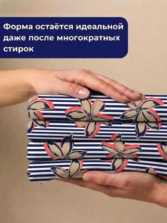 INDIGO store, ткань кулирная гладь, 100% хлопок, 2 м