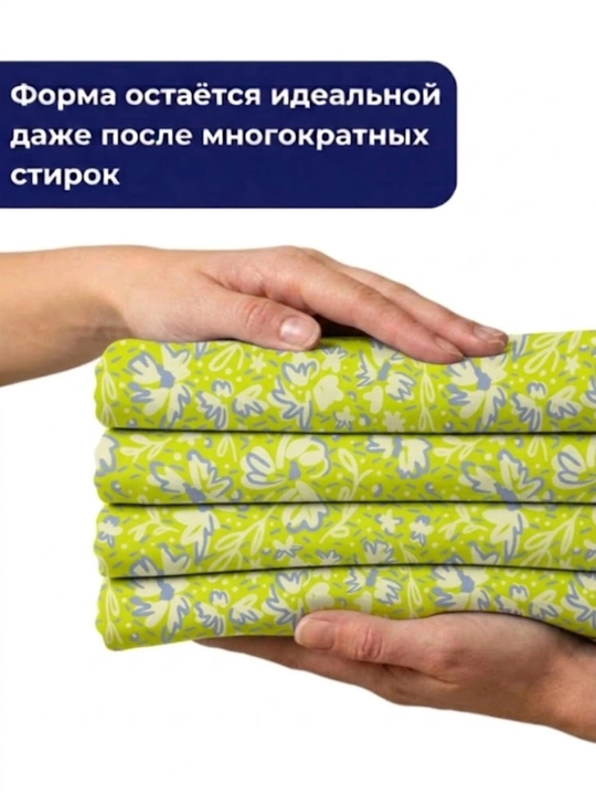 INDIGO store, ткань кулирная гладь, 100% хлопок, 2 м