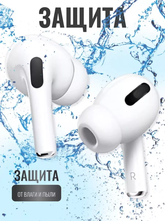 Simsiz Bluetooth quloqchin Pods Pro 2, sensorli, TWS, iPhone va Android uchun