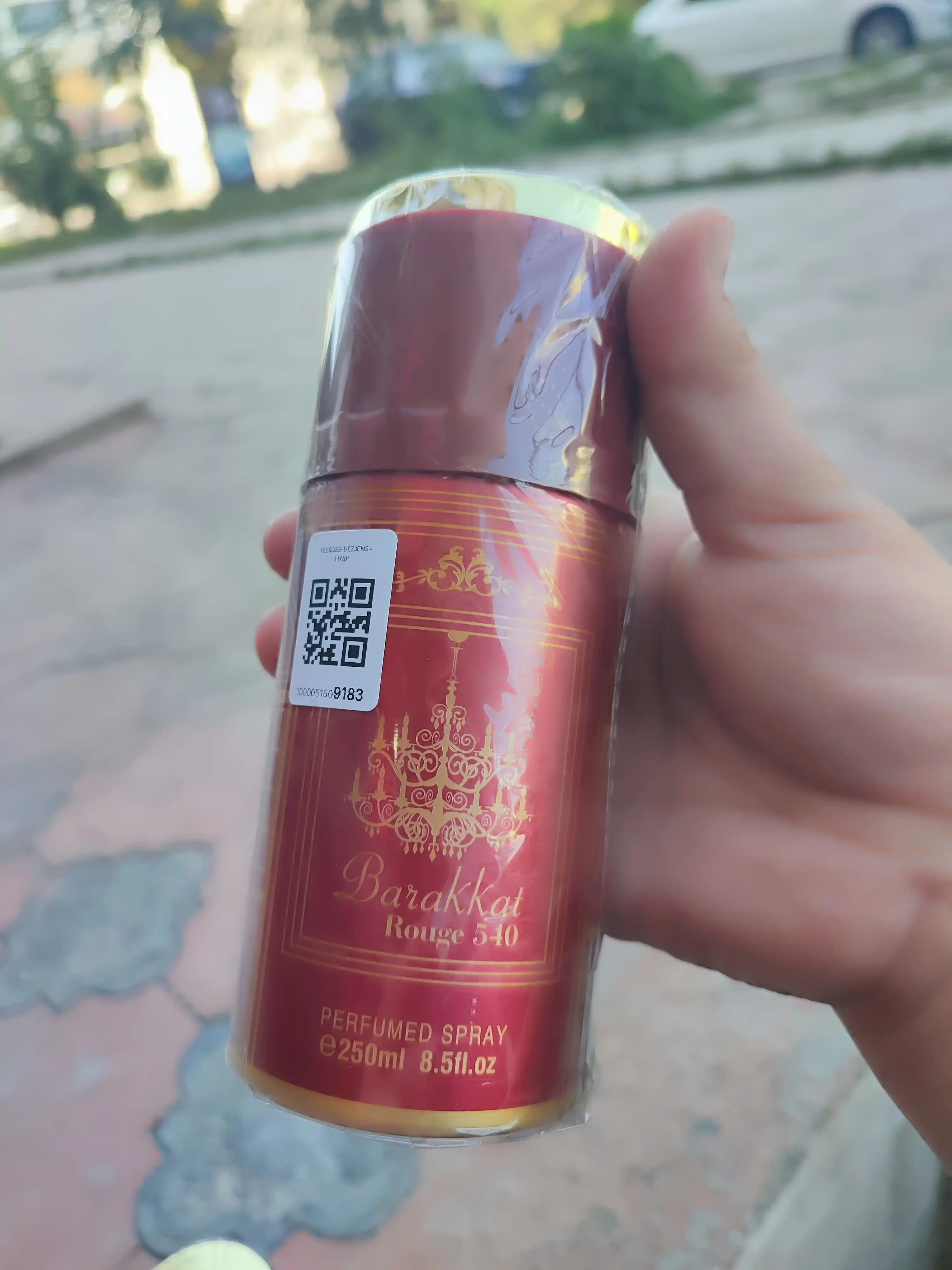 Dezodarant ayollar uchun, parfyumlangan sprey, 200 - 250 ml
